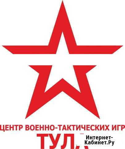 Инструктор-администратор игрового центра Тула - изображение 1