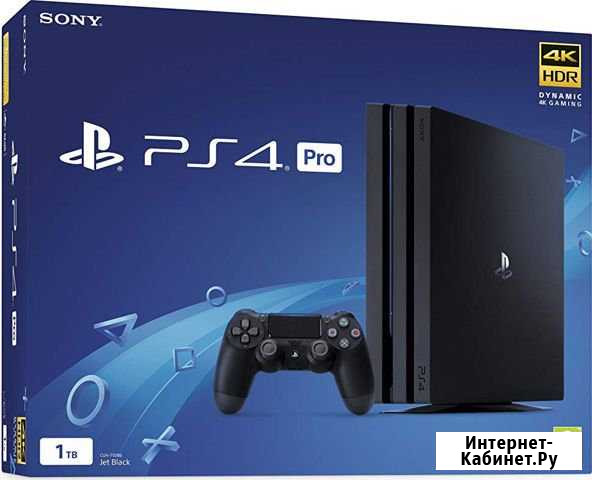 PS 4 Pro Дубна - изображение 1
