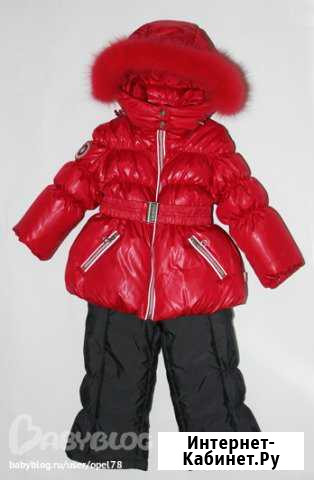 Костюм Арктилайн Элина 104 - 110 см Красноярск - изображение 1