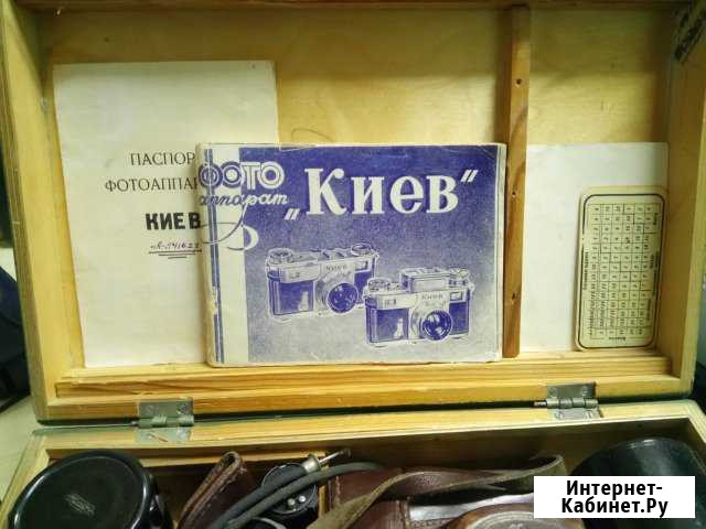 Фотоаппарат Киев-2 1954 г Ялта - изображение 1