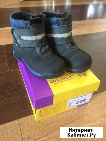 Ботинки демисезонные Новосибирск - изображение 1