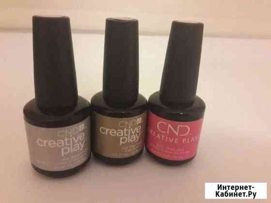 Гель лак CND Кстово