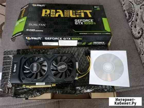 Видеокарта Смоленск