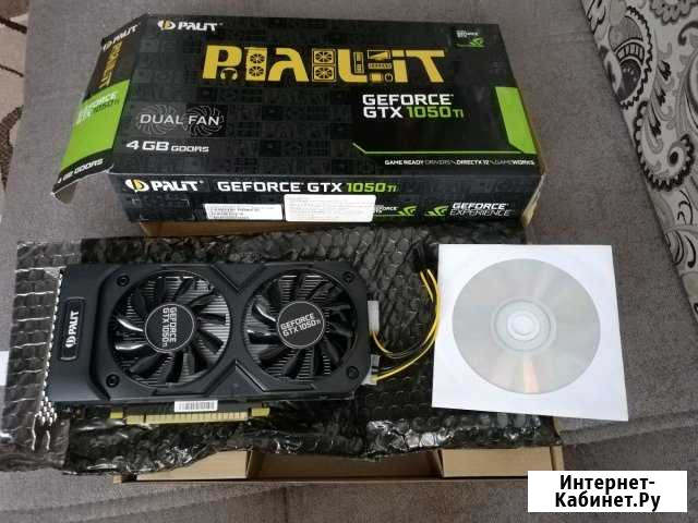 Видеокарта Смоленск - изображение 1