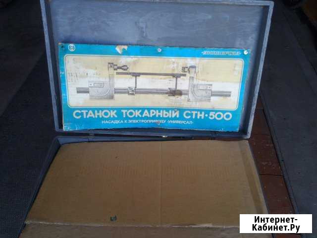 Станок токарный по дереву Брянск - изображение 1
