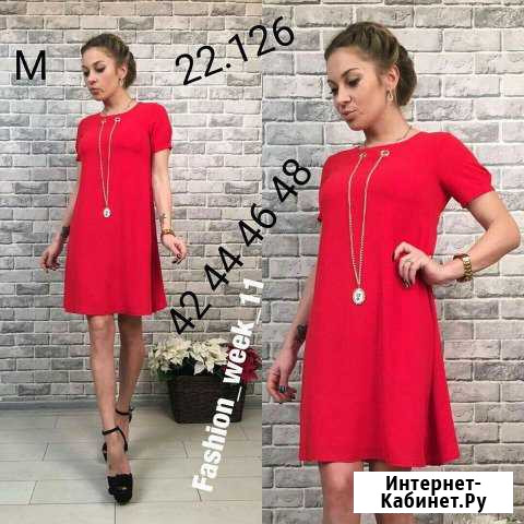 Платье (новое) Петрозаводск - изображение 1