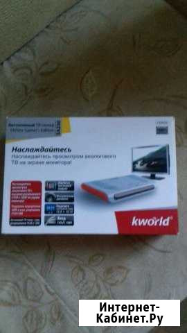 Продам автономный тв тюнер Пятигорск - изображение 1