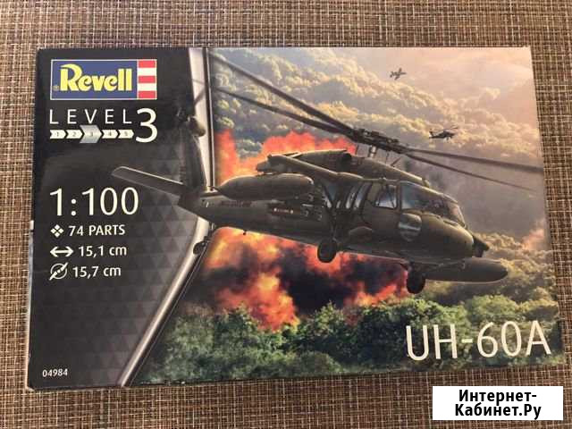 Сборная модель вертолёта UH-60A Воркута - изображение 1