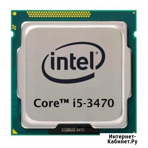 Intel Core i5-3450 i5-3470 i5-3550 Ivy Bridge 1155 Ухта - изображение 1