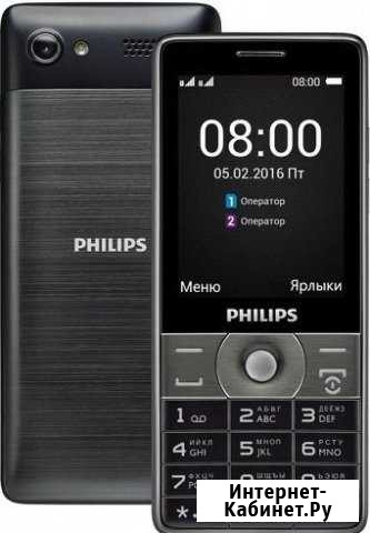 Philips Xenium E570 Dark Gray Чебоксары - изображение 1