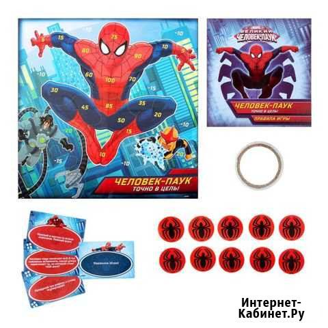 Новая игра человек паук фанты Самара - изображение 1