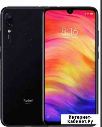 Продам Xiaomi Redmi Note 7 32Gb Петропавловск-Камчатский