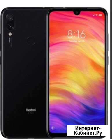 Продам Xiaomi Redmi Note 7 32Gb Петропавловск-Камчатский - изображение 1
