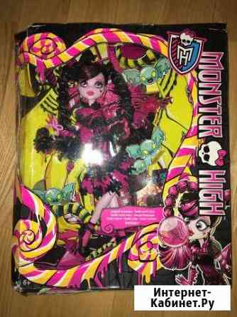 Дракулаура Sweet Screams Monster High Королев