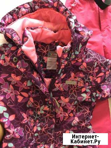 Зимний комплект Tokka Tribe Калининград - изображение 1