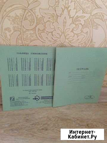 Тетрадь в клетку 18л Йошкар-Ола - изображение 1