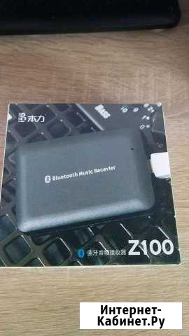Беспроводной Bluetooth адаптер Подольск - изображение 1