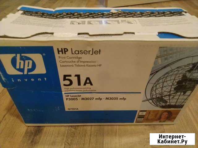 Картридж HP 51A оригинал Оренбург - изображение 1