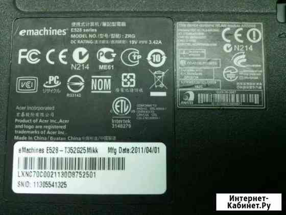 Ноутбук eMachines E528-T352G25Mikk (разборка) Ейск