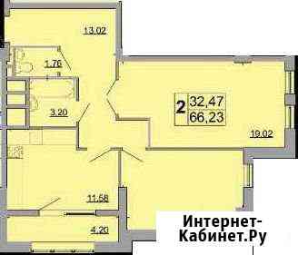 2-к квартира, 67 кв.м., 12/18 эт. Белгород