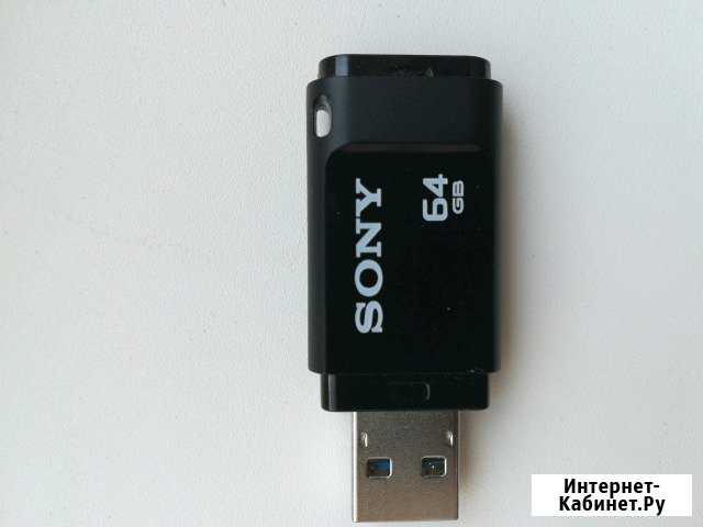 USB flash Тверь - изображение 1