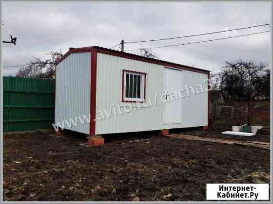 Бытовки на дачу. (садовые домики) Калининград