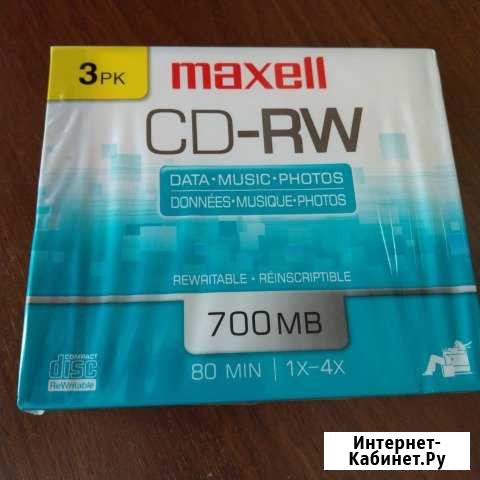 CD-RW Maxell 3 шт упаковка Калуга - изображение 1