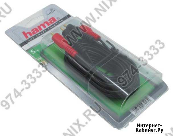 Кабель 5м (тюльпаны) 2RCA-M - 2RCA-M Чебоксары - изображение 1