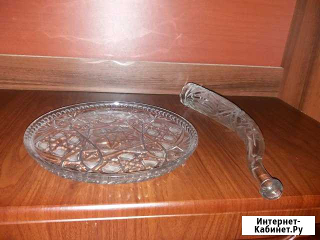 Рог и поднос Аллерой - изображение 1