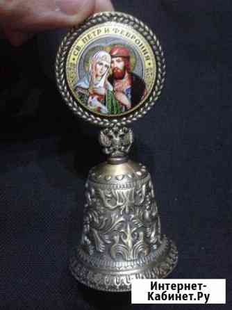 Колокольчик новый металлический Пётр и Феврония Муром