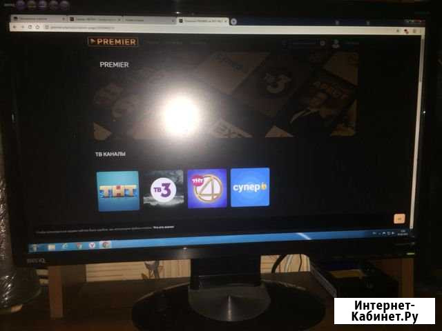 Монитор BenQ G2320HD 23 Курган - изображение 1