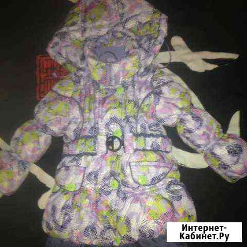 Продам комбинезон весенне-осенний Чита