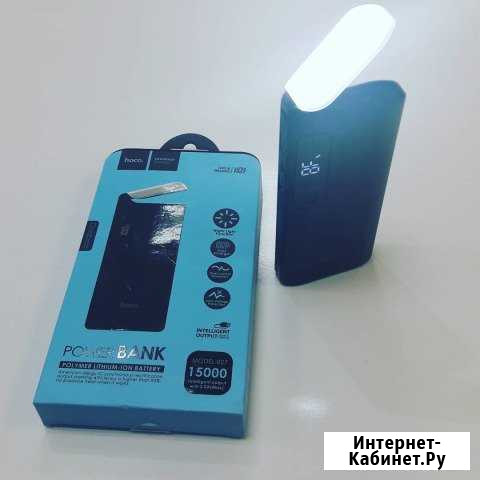 Внешний Акб hoco B27-15000 Power bank Пермь - изображение 1