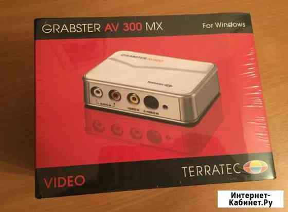 Terratec Grabster AV 300 MX Владимир