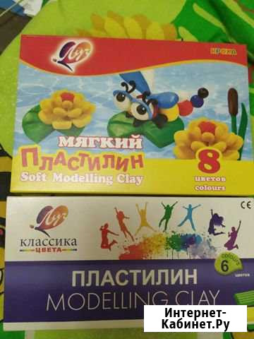 Пластилин Элиста - изображение 1