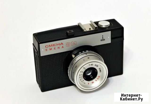 Смена 8м Ломо (объектив Т-43 f4/40mm), из СССР Москва - изображение 1