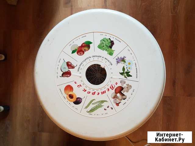 Сушилка для фруктов и овощей Смоленск - изображение 1