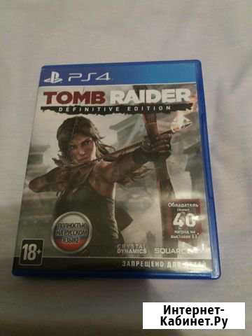 Продаю игру Tomb Raider Северодвинск - изображение 1