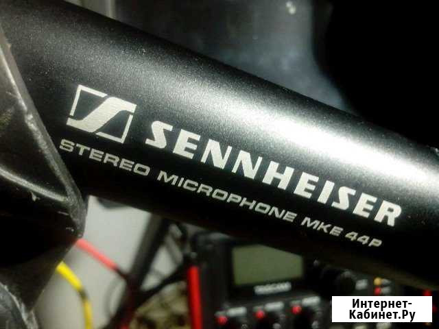 Микрофон Sennheiser mke 44 p stereo Красноуфимск - изображение 1