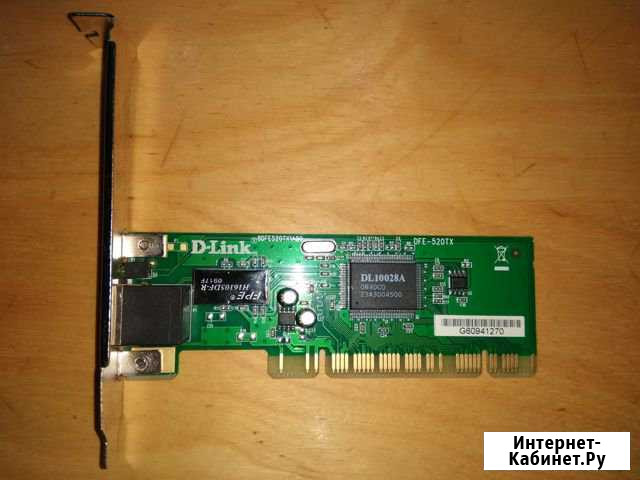 Сетевая карта dfe 520tx Билимбай - изображение 1