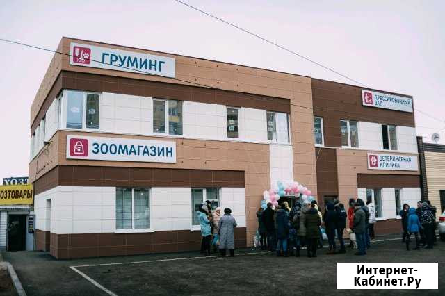 Аренда зала Оренбург - изображение 1