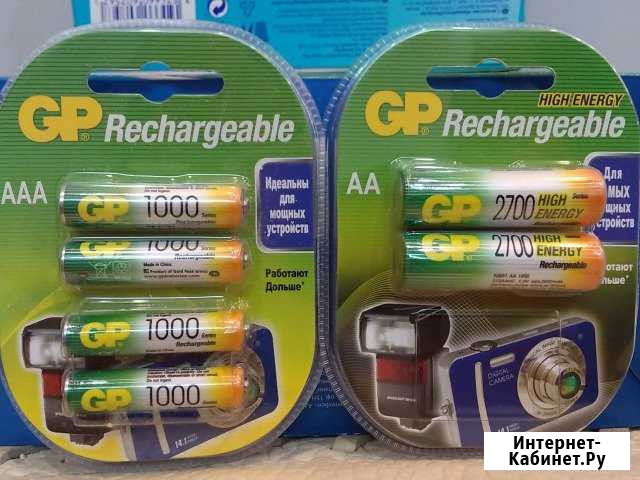 Аа аккумулятор GP 2700 мАч Таганрог - изображение 1