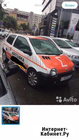 Курьер пиццы на авто Сочи - изображение 1