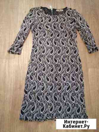 Платья Нижний Новгород