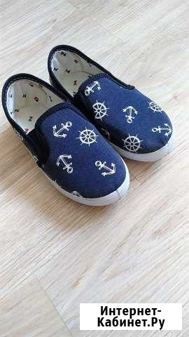Слипоны Калининград - изображение 1