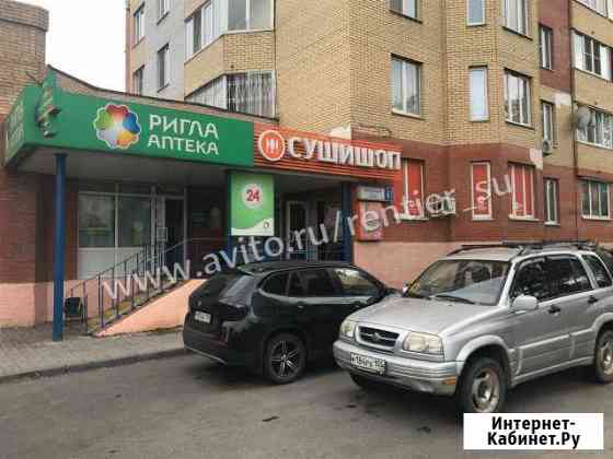 Аренда под отдел Фрукты.Овощи, г.Железнодорожный Балашиха