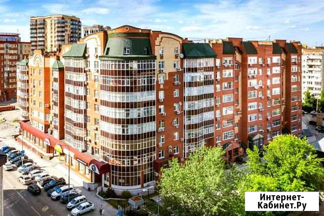 Сдам в аренду офис в центре Тюмень - изображение 1