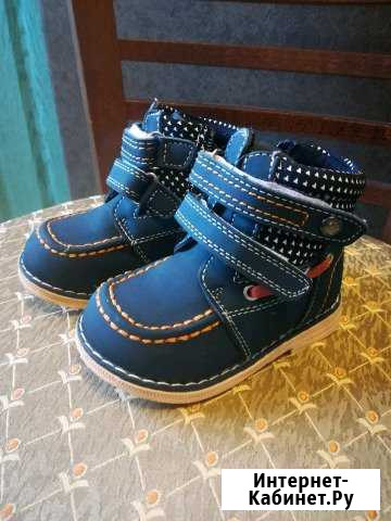 Ботинки мало б/у Ярославль - изображение 1