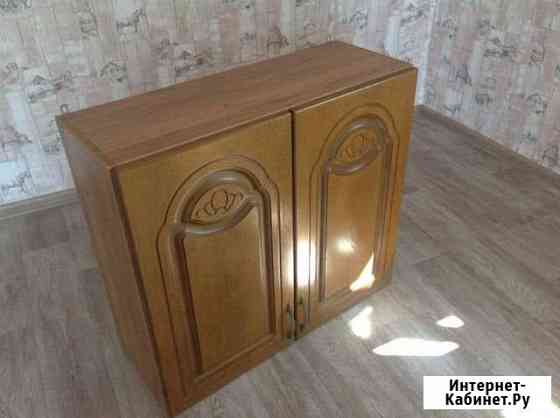 Кухня Белгород