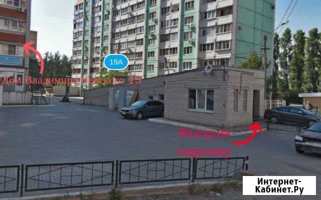 Машиноместо, 21 кв.м. Воронеж - изображение 1